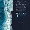 user6310541341767