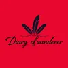 diaryofwnderer