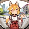 fumamizushi