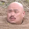 kuronousa