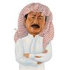 منوع