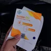 akunugie3