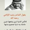 user8775334077275