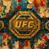 guide.ufc