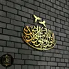 azeddine9932
