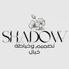 shadow_basra