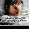 turgut_fas7
