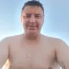 costachemihaiionu