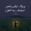 tala_badran9