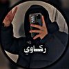 usergroupsug
