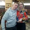 neznamt