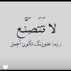 amirasabir32