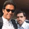 saibgatullah