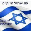 zion.baron