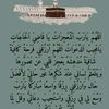 amedh57