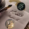 Soulaymane_1771