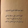 mohamed.gamal874