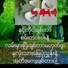 user8688128587617