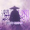 bang_mandar