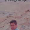 user6087488451795