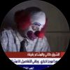 fa5m11