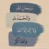 user7019593880072