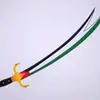 ali840438
