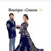 boutique.coucou31