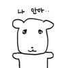 jjijik_ham