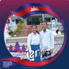 user2474436100160