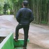 aungky70