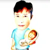 papa_frontman456