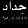user6190980318566