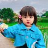 babynauranaureen