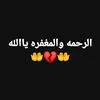user843430032627