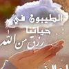 bahjat5443