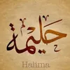 halimalanza