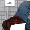 tonisui_