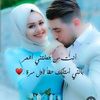 fatima.salah074