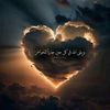 halabe2121