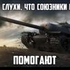 racket_batkovych13