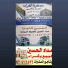user4424178275438