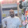 chootadecor