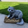 sadovi_figurki