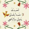 nnlll3l