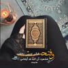 aseq345