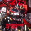 transformerseditzzzz