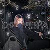 dom.lipatx