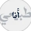 l.fob