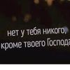 pravda__oboge